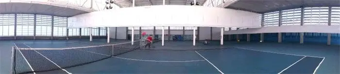 Complejo Deportivo La Calzada