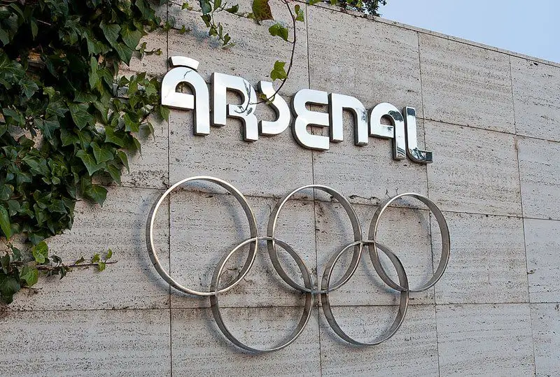 Club Arsenal Deportivo masculino