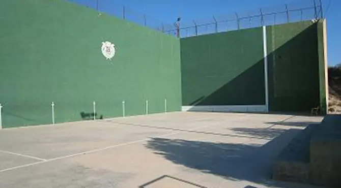 Centro Deportivo Cucuch — instalación deportiva