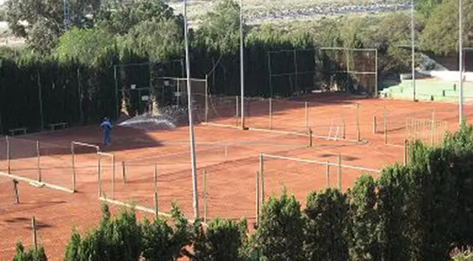 Centro Deportivo Cucuch — instalación deportiva