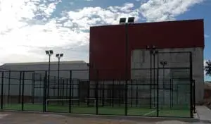 Instalaciones Deportivas de Carbonero el Mayor — instalación deportiva