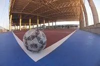 Ciudad Deportiva y Polideportivo Fernando Torres — instalación deportiva