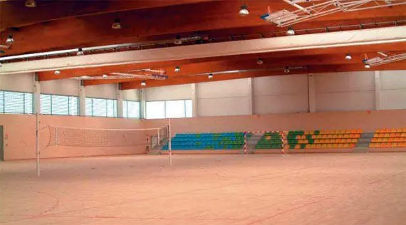 Centro Deportivo Municipal Francisco Fernández Ochoa — instalación deportiva