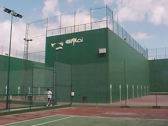 Instal·lació Esportiva Municipal Esplai — instalación deportiva