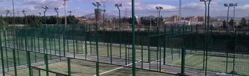 Recinto Deportivo de Espinardo - Universidad de Murcia — instalación deportiva