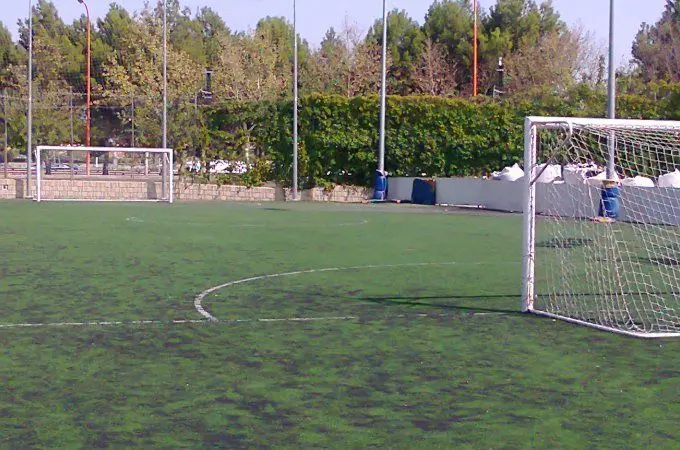 Recinto Deportivo de Espinardo - Universidad de Murcia — instalación deportiva