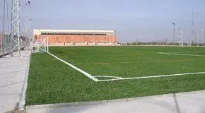 Ciudad Deportiva La Albuera — instalación deportiva