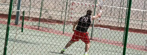 Complejo Deportivo Municipal Rafael Florido - Supera — instalación deportiva