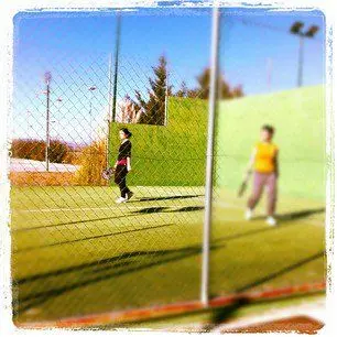 Ciudad deportiva Valle de las Cañas — instalación deportiva